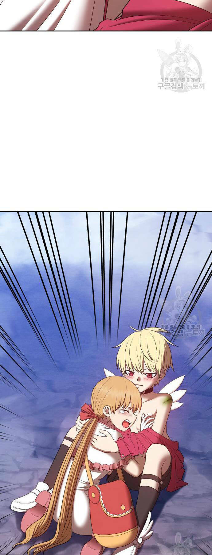 Gậy Gỗ Cấp 99+ - Chapter 73 - Page 27