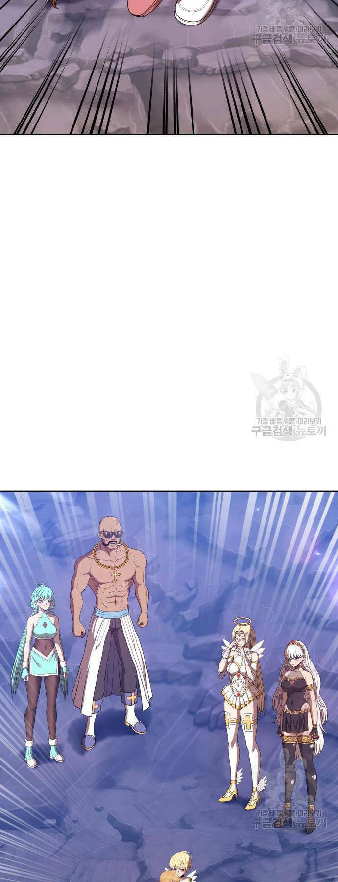 Gậy Gỗ Cấp 99+ - Chapter 73 - Page 28