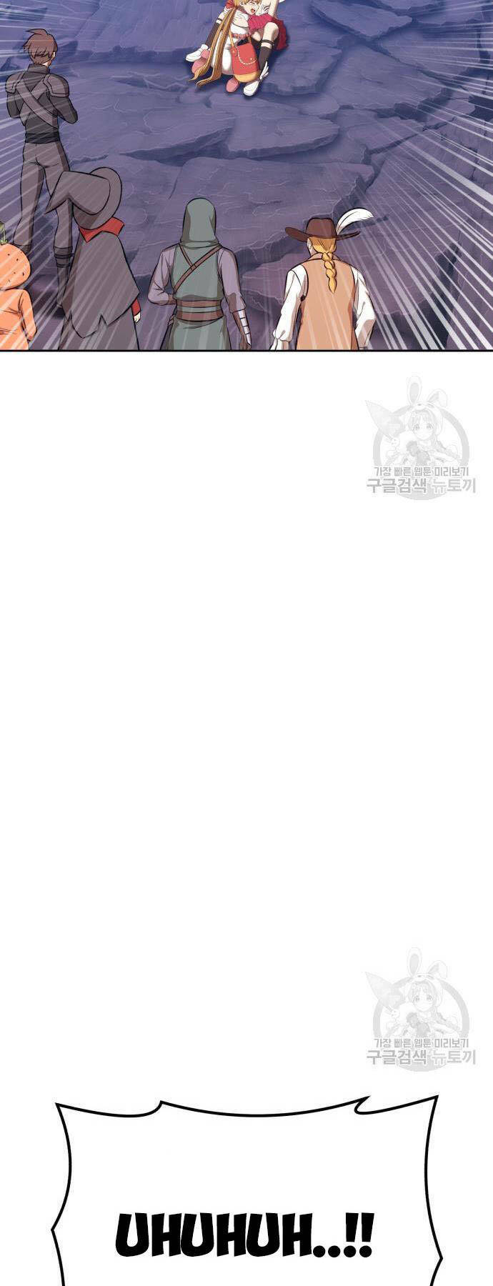 Gậy Gỗ Cấp 99+ - Chapter 73 - Page 29