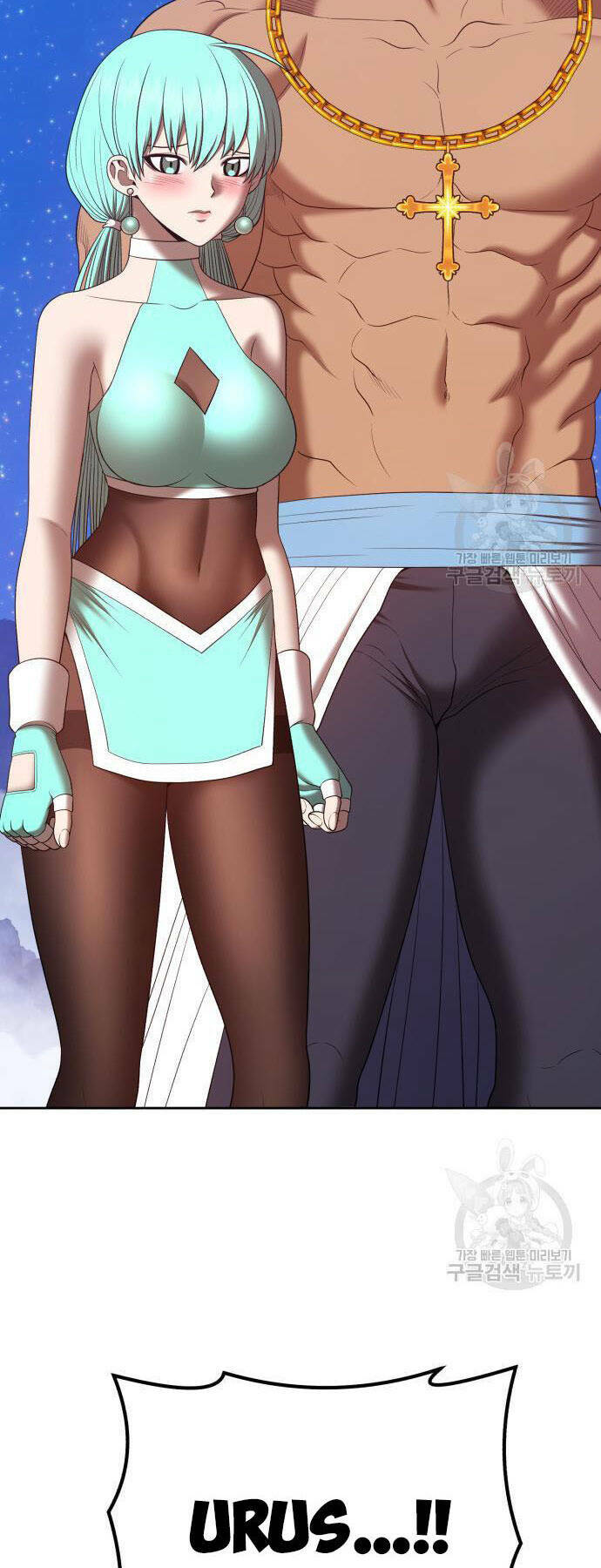 Gậy Gỗ Cấp 99+ - Chapter 73 - Page 32