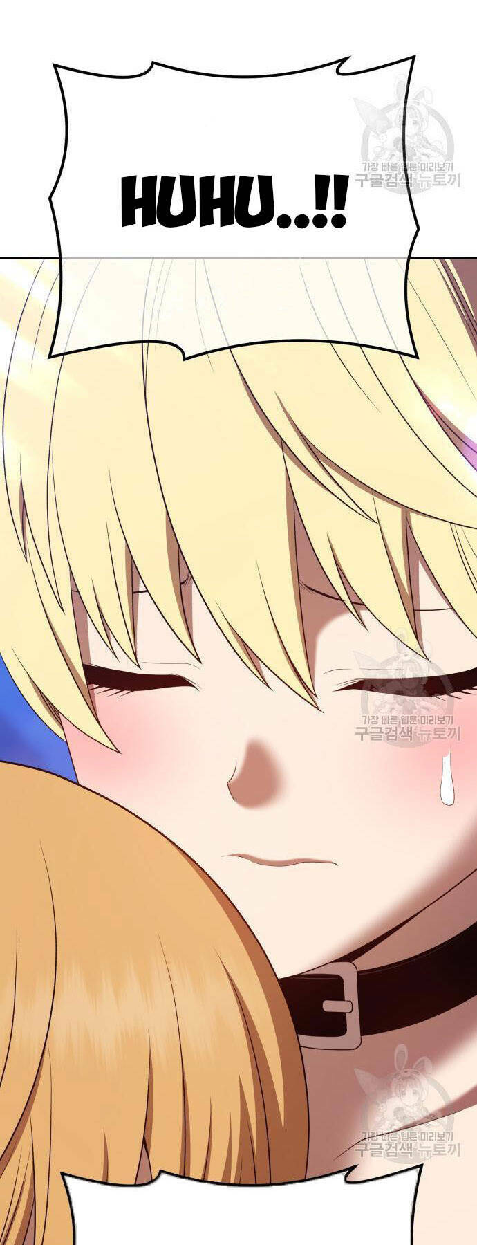 Gậy Gỗ Cấp 99+ - Chapter 73 - Page 34