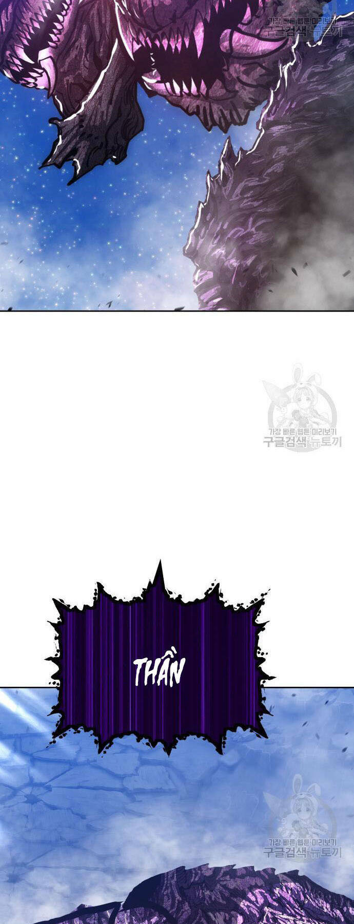 Gậy Gỗ Cấp 99+ - Chapter 73 - Page 3