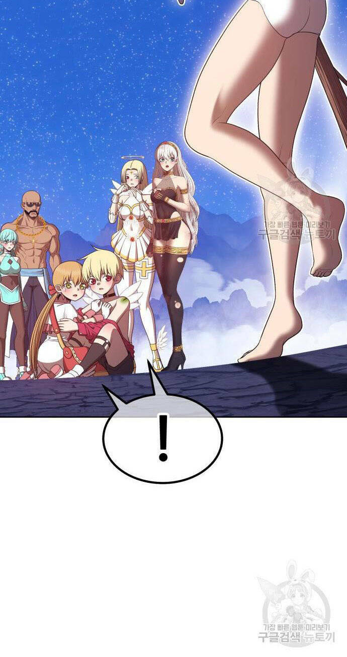 Gậy Gỗ Cấp 99+ - Chapter 73 - Page 39