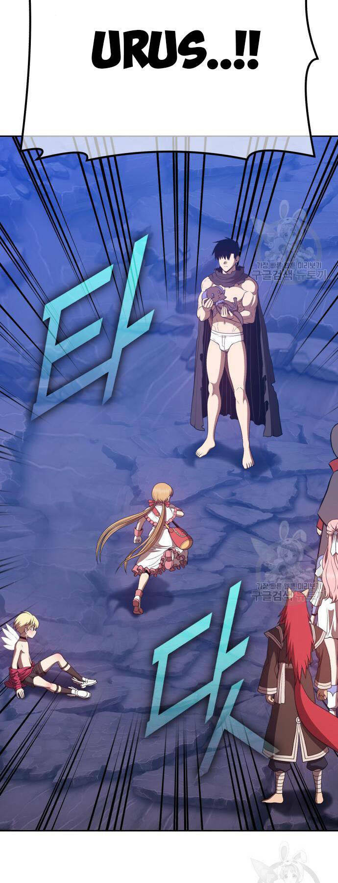 Gậy Gỗ Cấp 99+ - Chapter 73 - Page 45