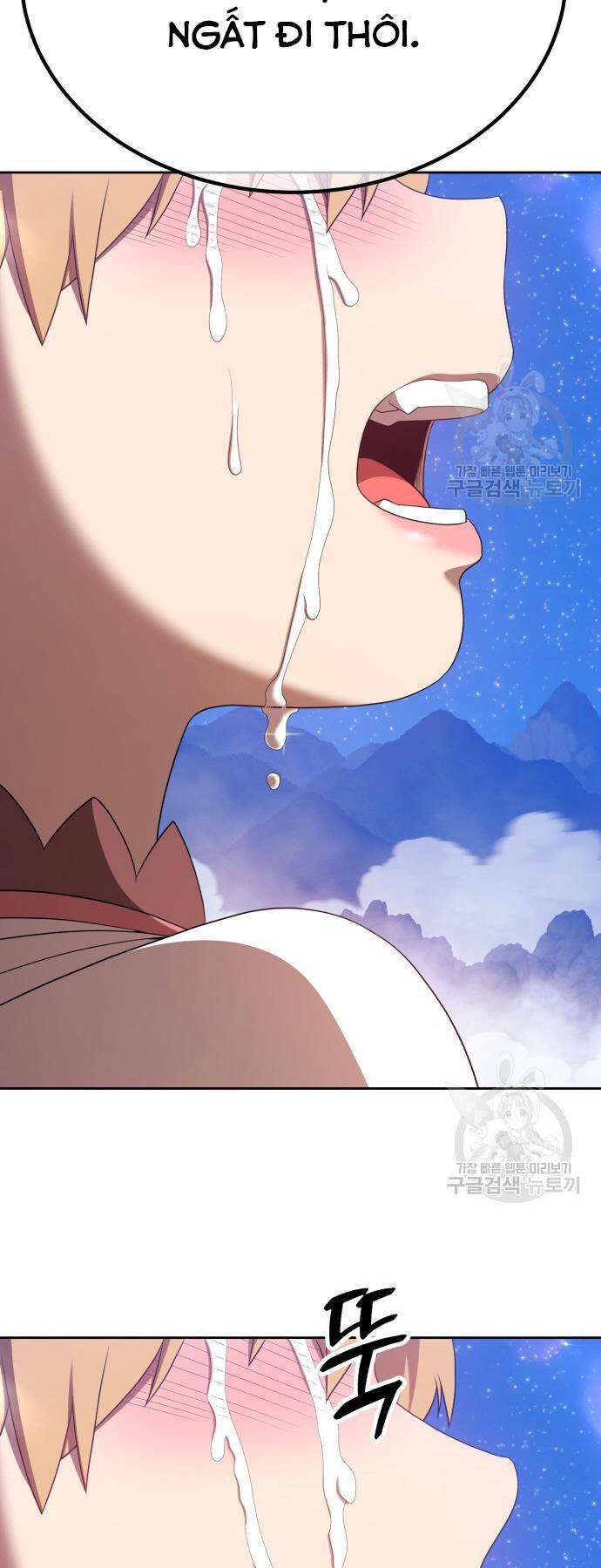 Gậy Gỗ Cấp 99+ - Chapter 73 - Page 49