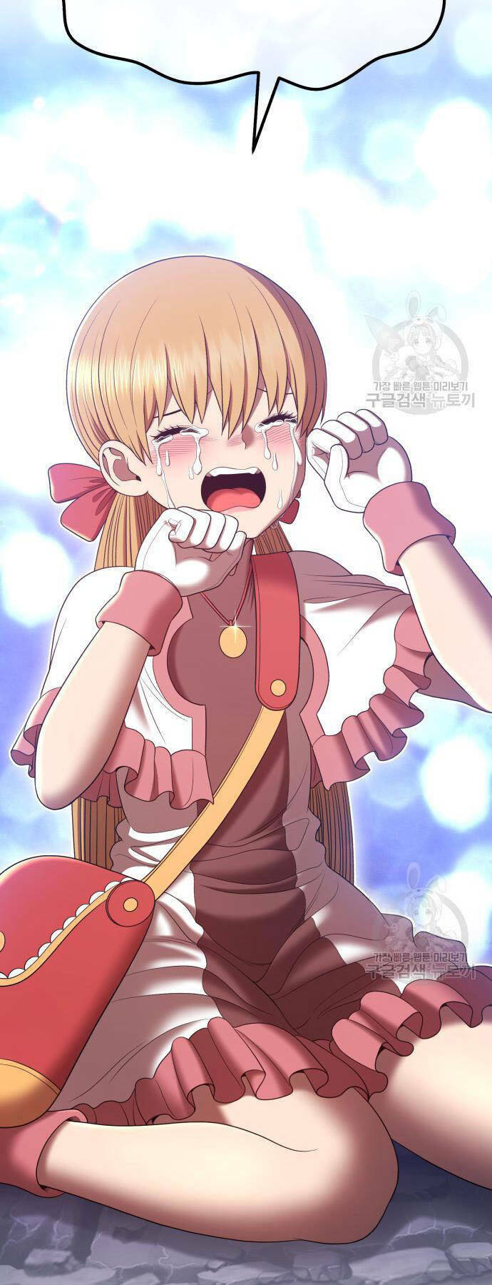 Gậy Gỗ Cấp 99+ - Chapter 73 - Page 53