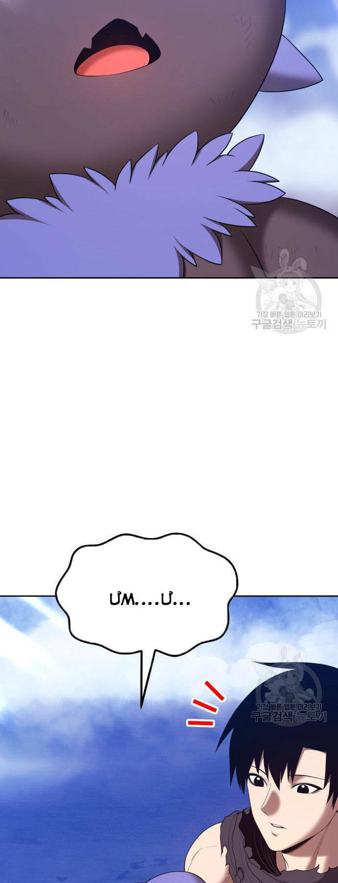 Gậy Gỗ Cấp 99+ - Chapter 73 - Page 56