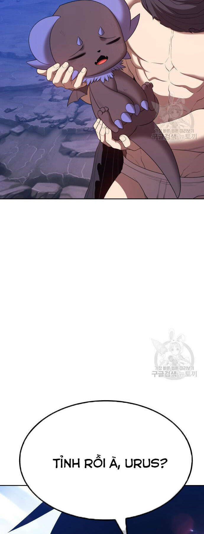 Gậy Gỗ Cấp 99+ - Chapter 73 - Page 57