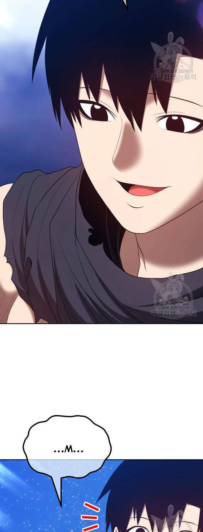 Gậy Gỗ Cấp 99+ - Chapter 73 - Page 58