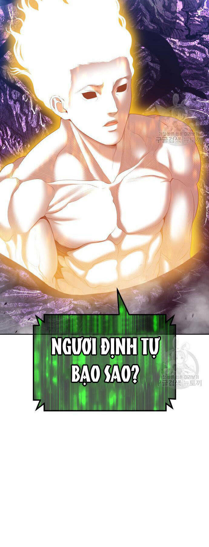 Gậy Gỗ Cấp 99+ - Chapter 73 - Page 5