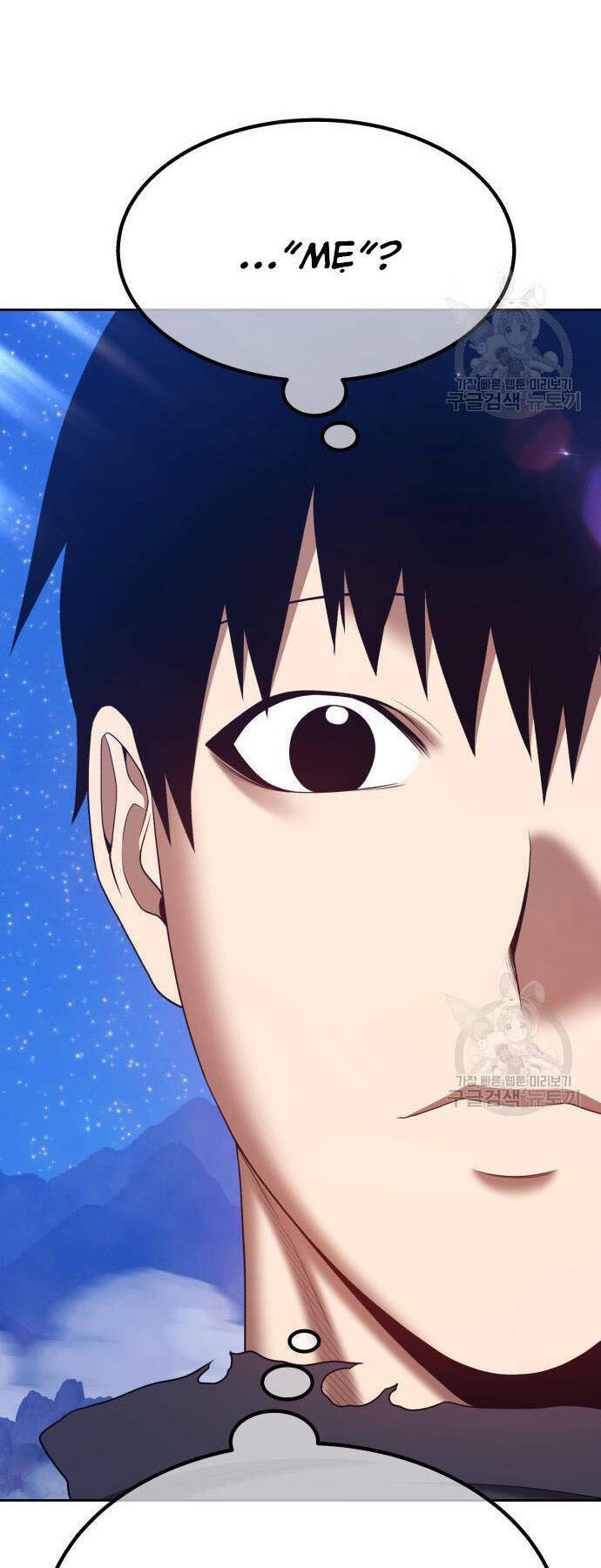 Gậy Gỗ Cấp 99+ - Chapter 73 - Page 61