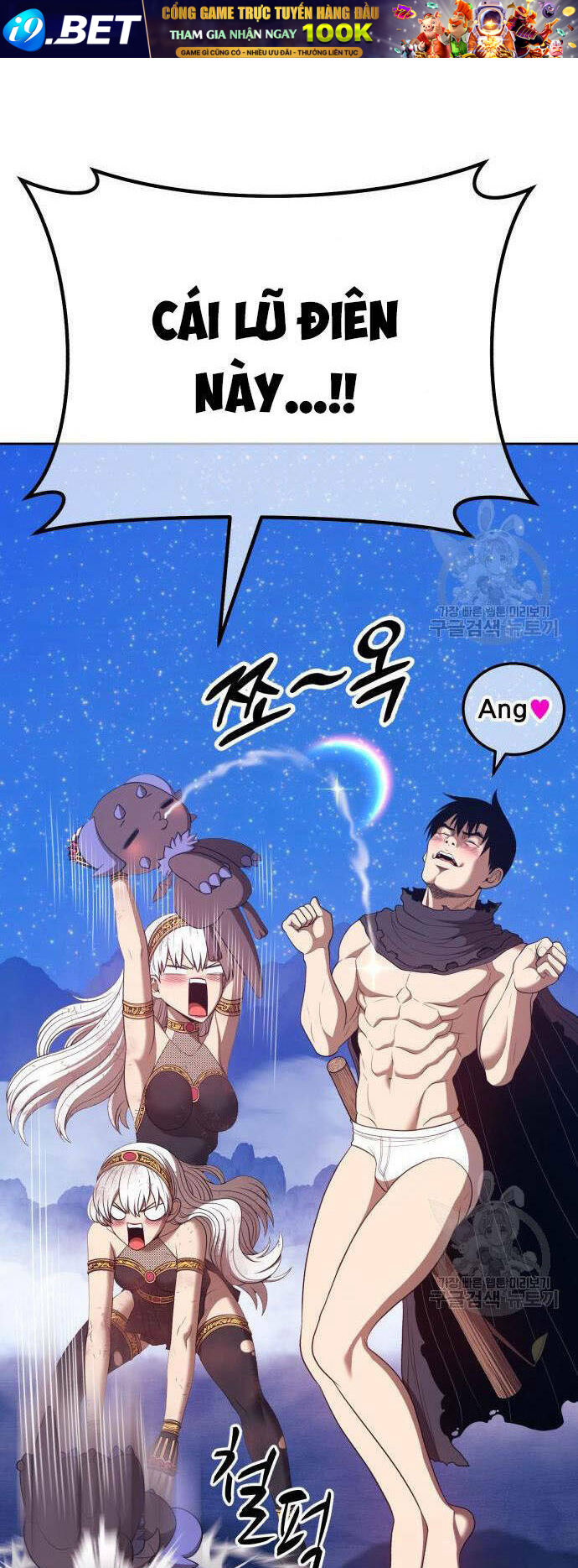 Gậy Gỗ Cấp 99+ - Chapter 73 - Page 67