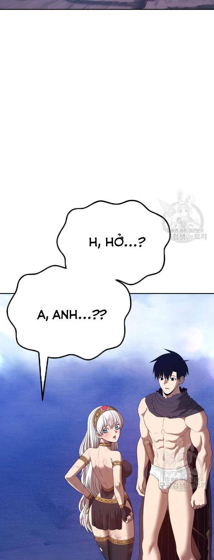 Gậy Gỗ Cấp 99+ - Chapter 73 - Page 71