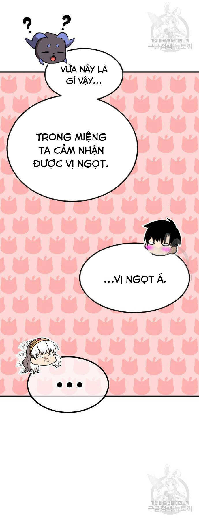 Gậy Gỗ Cấp 99+ - Chapter 73 - Page 74