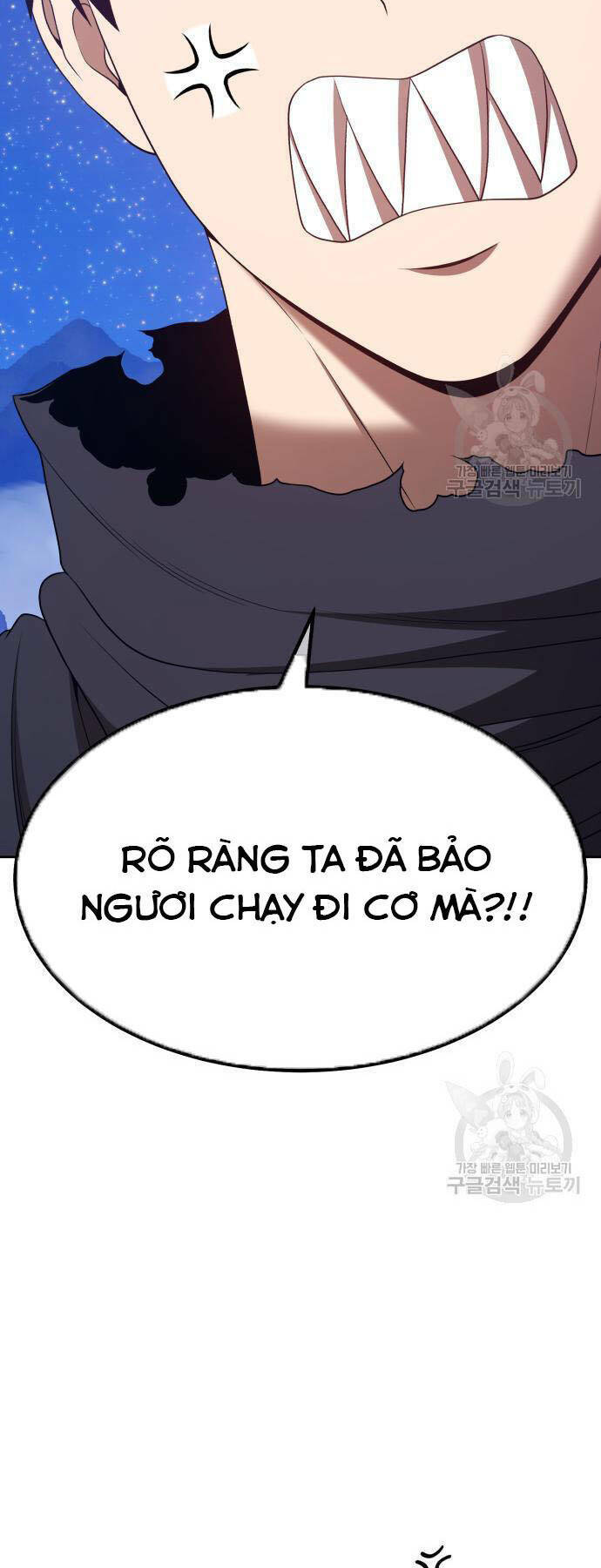 Gậy Gỗ Cấp 99+ - Chapter 73 - Page 80