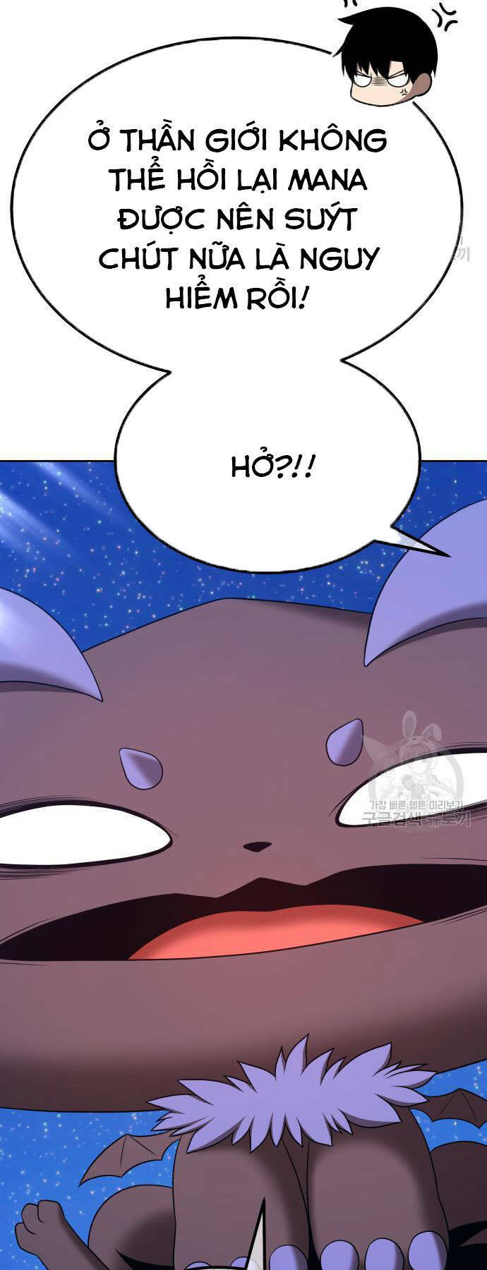 Gậy Gỗ Cấp 99+ - Chapter 73 - Page 81