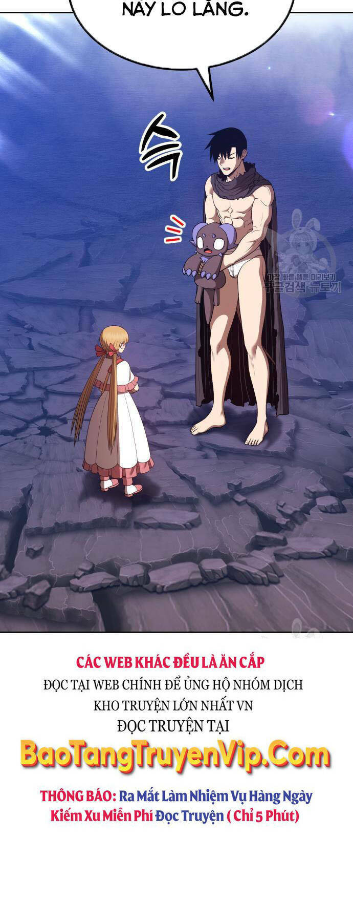 Gậy Gỗ Cấp 99+ - Chapter 73 - Page 84