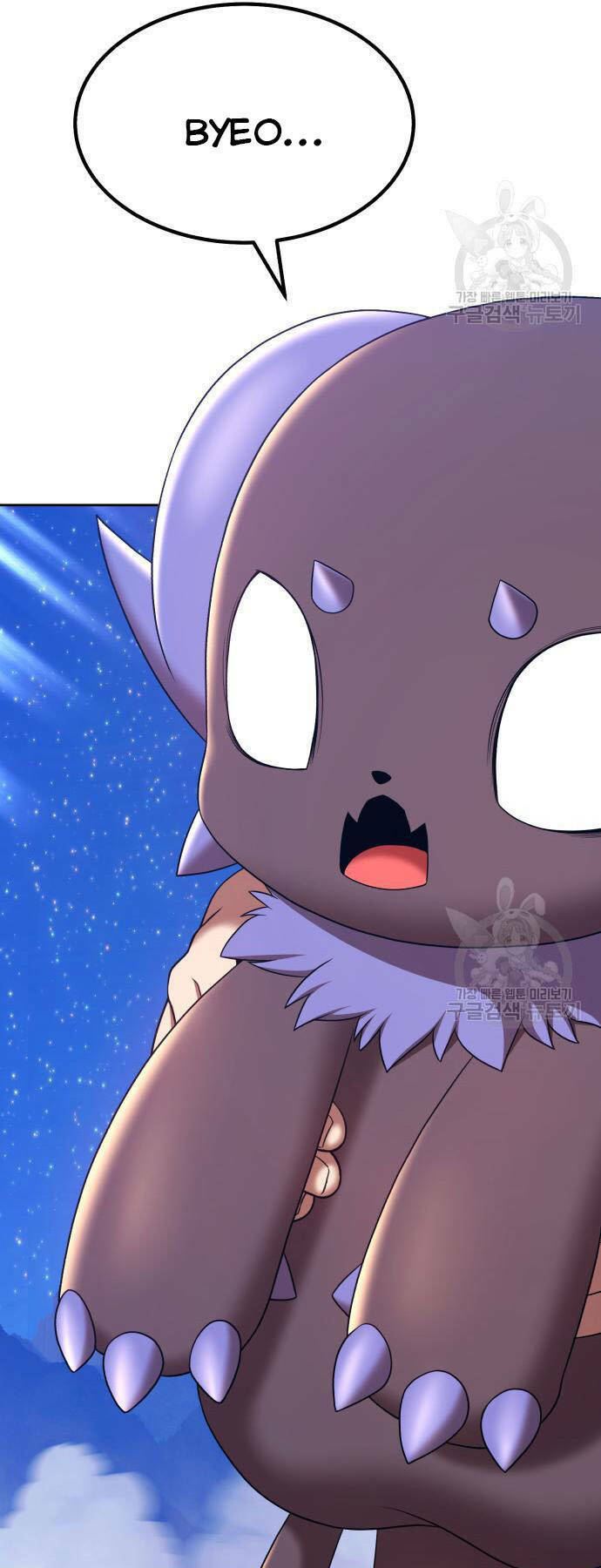 Gậy Gỗ Cấp 99+ - Chapter 73 - Page 85