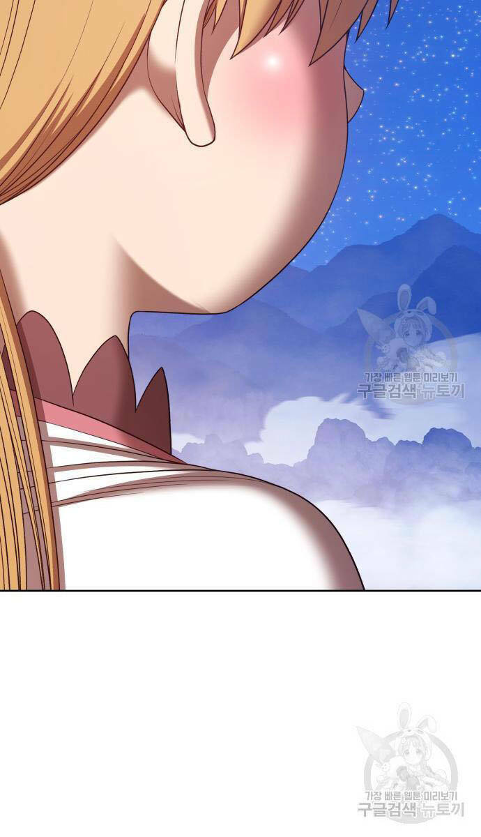 Gậy Gỗ Cấp 99+ - Chapter 73 - Page 87