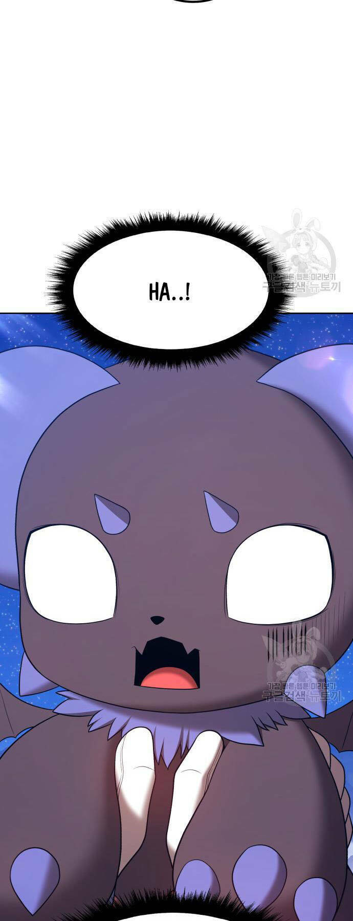 Gậy Gỗ Cấp 99+ - Chapter 73 - Page 89