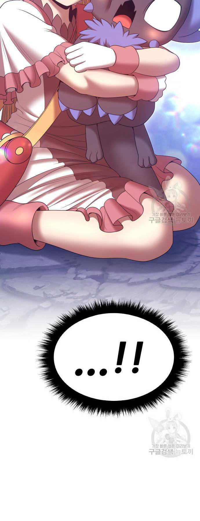 Gậy Gỗ Cấp 99+ - Chapter 73 - Page 92