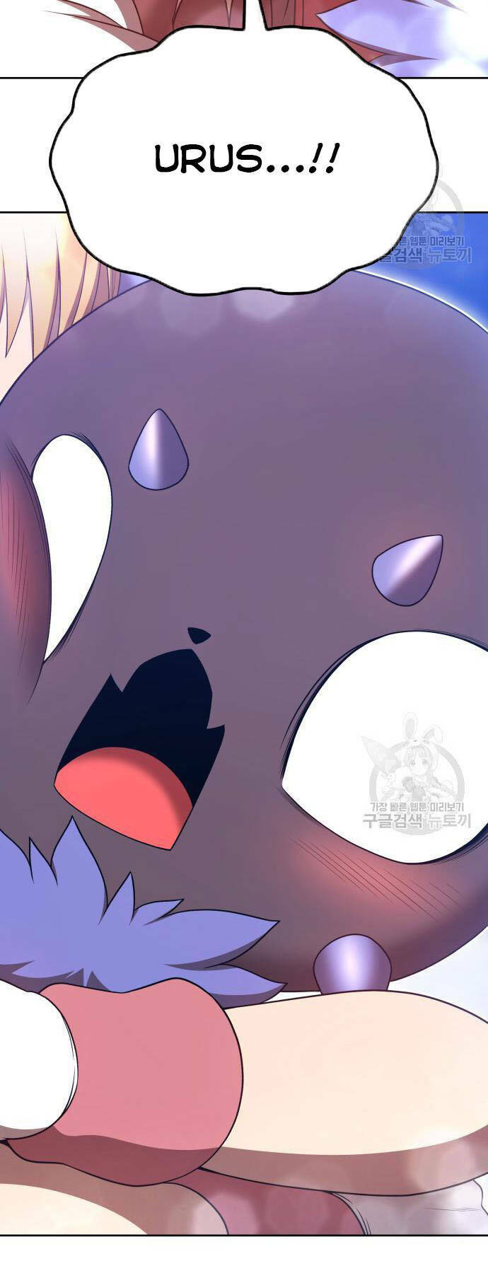 Gậy Gỗ Cấp 99+ - Chapter 73 - Page 94