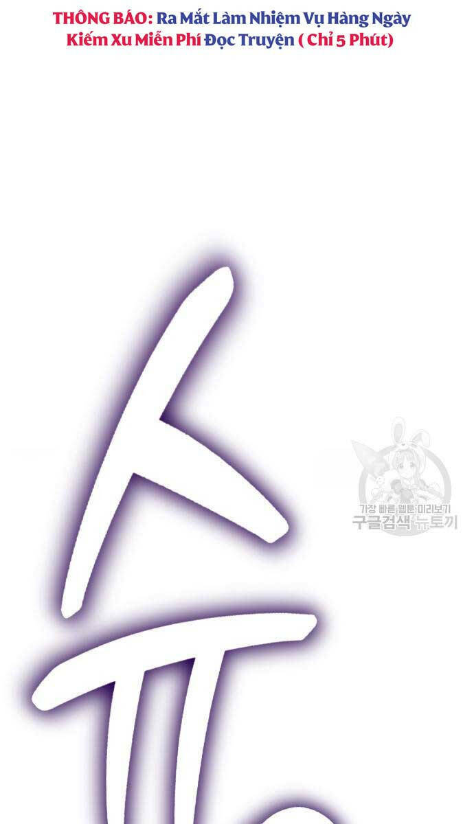 Gậy Gỗ Cấp 99+ - Chapter 74.5 - Page 102