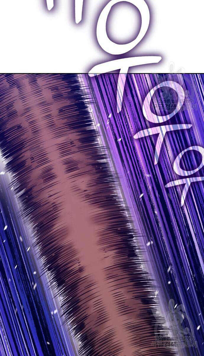 Gậy Gỗ Cấp 99+ - Chapter 74.5 - Page 103