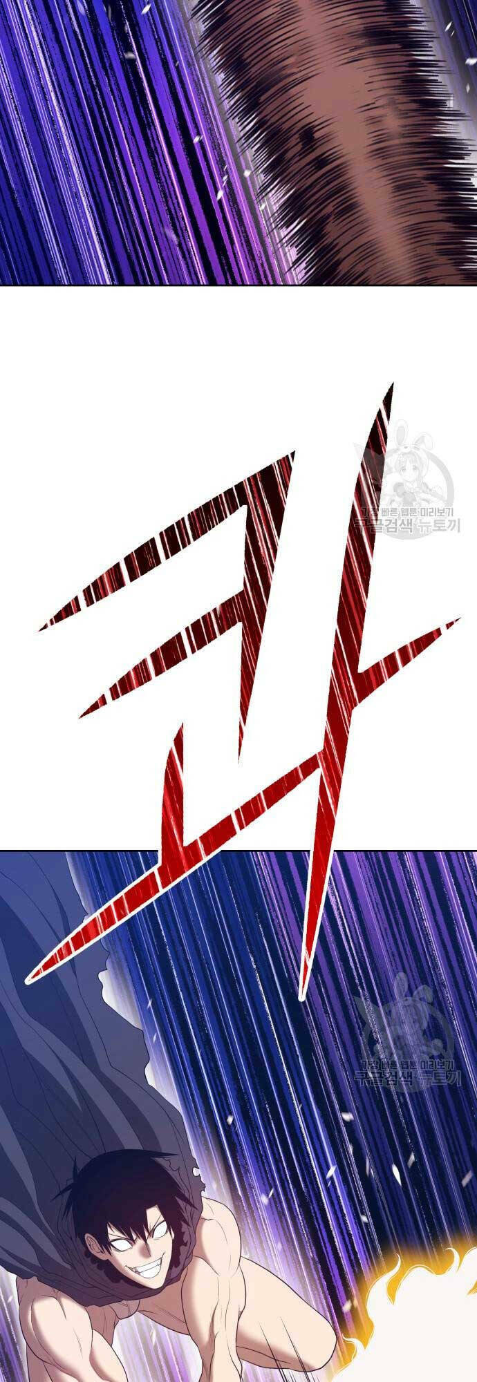 Gậy Gỗ Cấp 99+ - Chapter 74.5 - Page 104