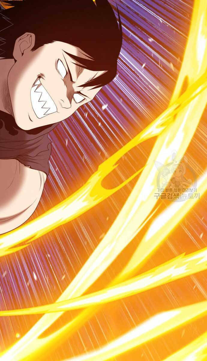 Gậy Gỗ Cấp 99+ - Chapter 74.5 - Page 109