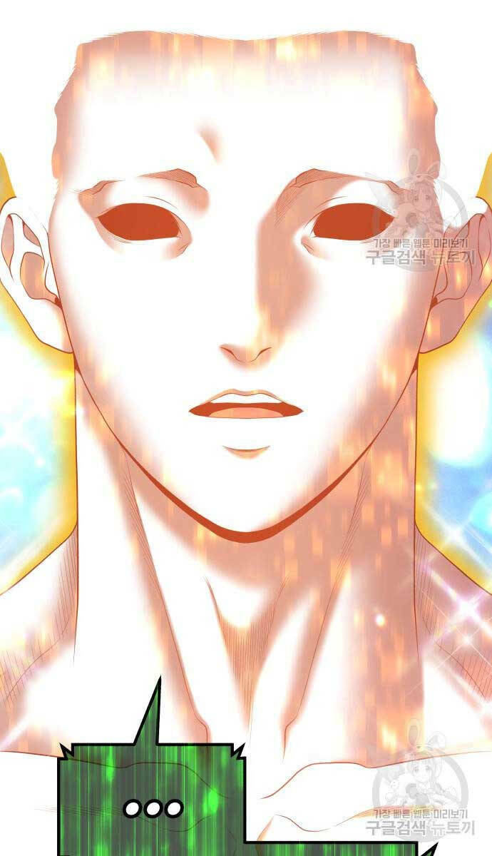 Gậy Gỗ Cấp 99+ - Chapter 74.5 - Page 132