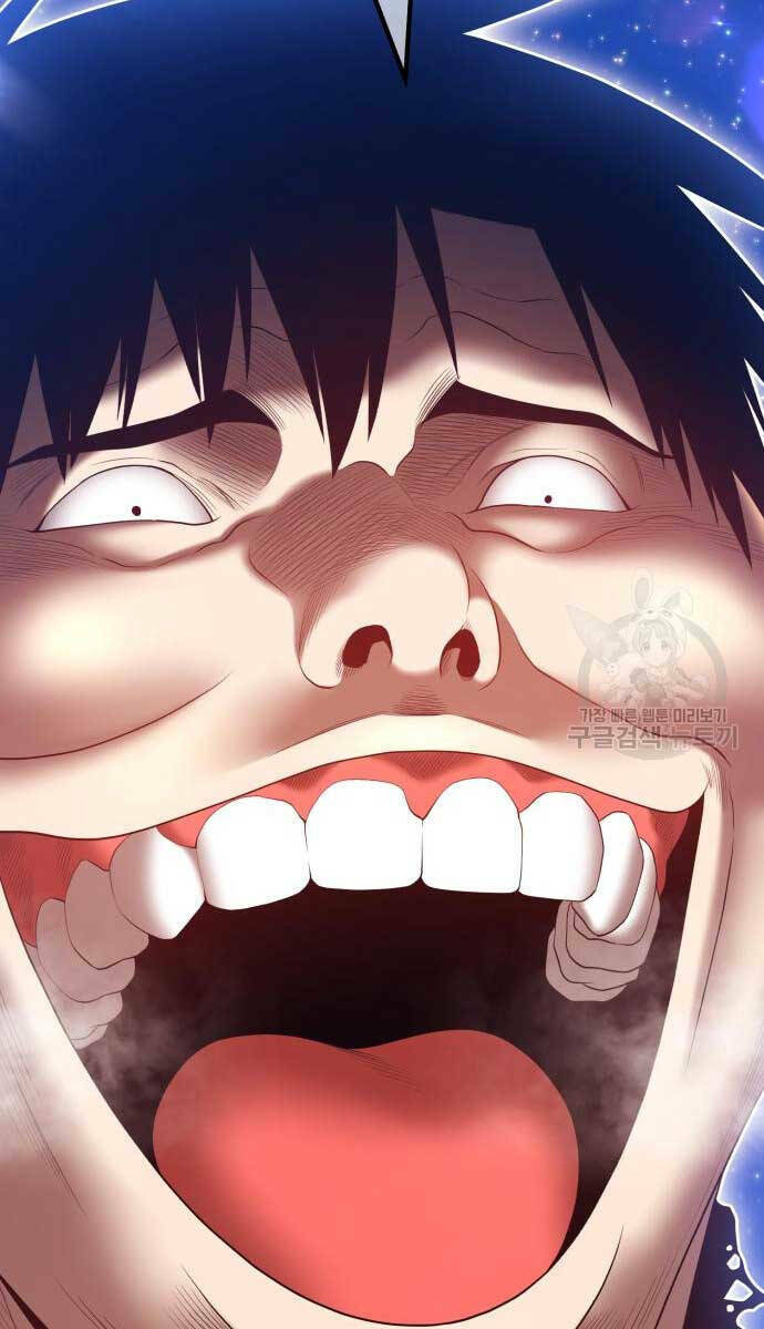 Gậy Gỗ Cấp 99+ - Chapter 74.5 - Page 136