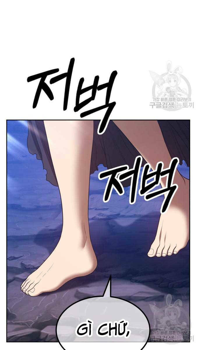 Gậy Gỗ Cấp 99+ - Chapter 74.5 - Page 13
