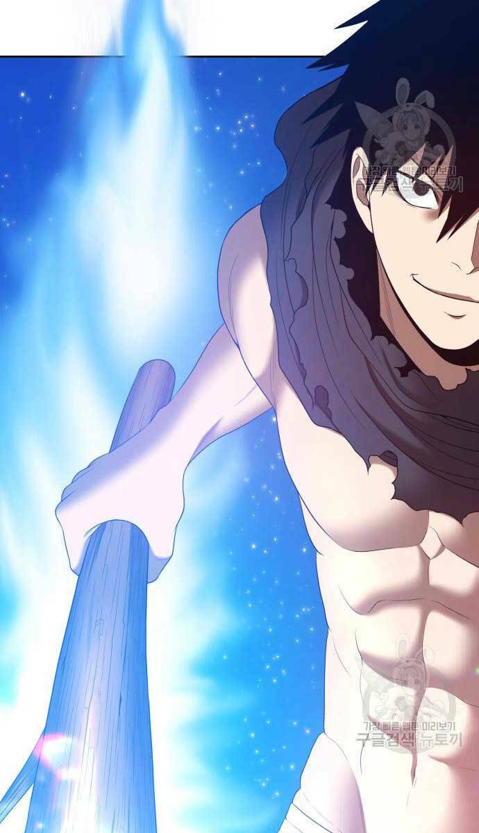 Gậy Gỗ Cấp 99+ - Chapter 74.5 - Page 139