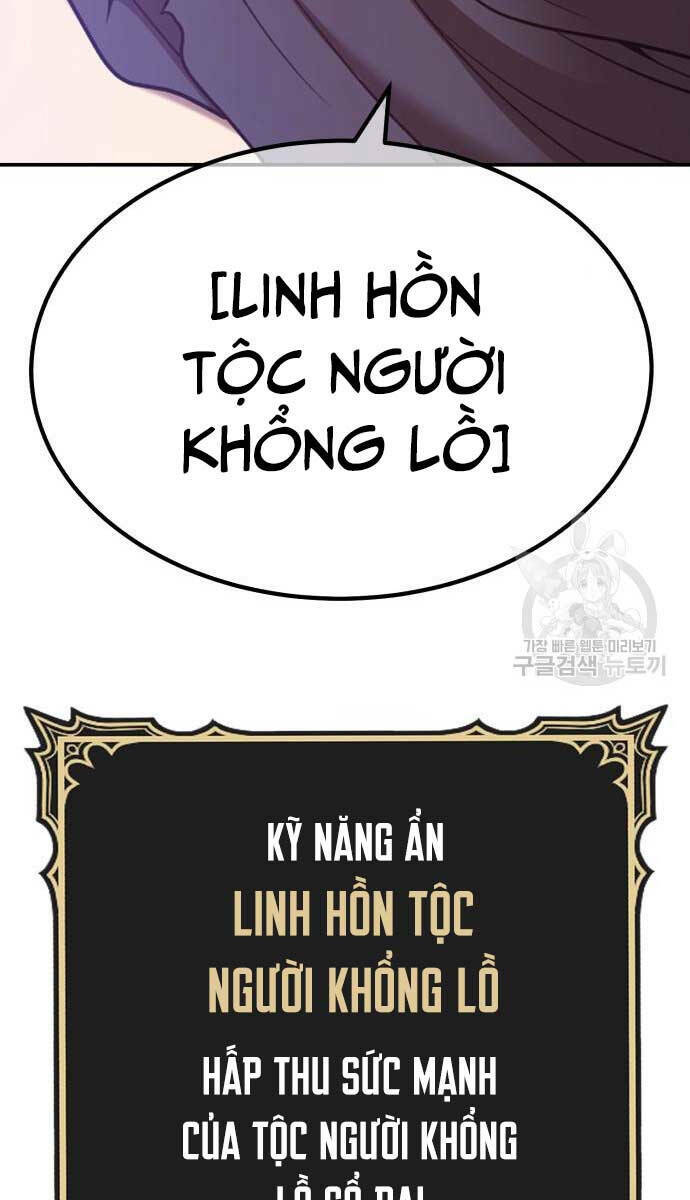 Gậy Gỗ Cấp 99+ - Chapter 74.5 - Page 142