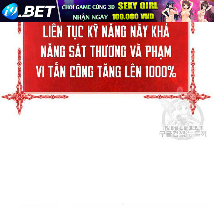 Gậy Gỗ Cấp 99+ - Chapter 74.5 - Page 145