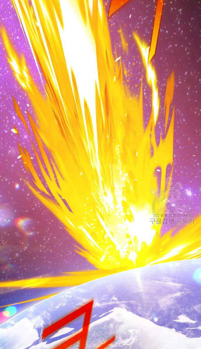 Gậy Gỗ Cấp 99+ - Chapter 74.5 - Page 28