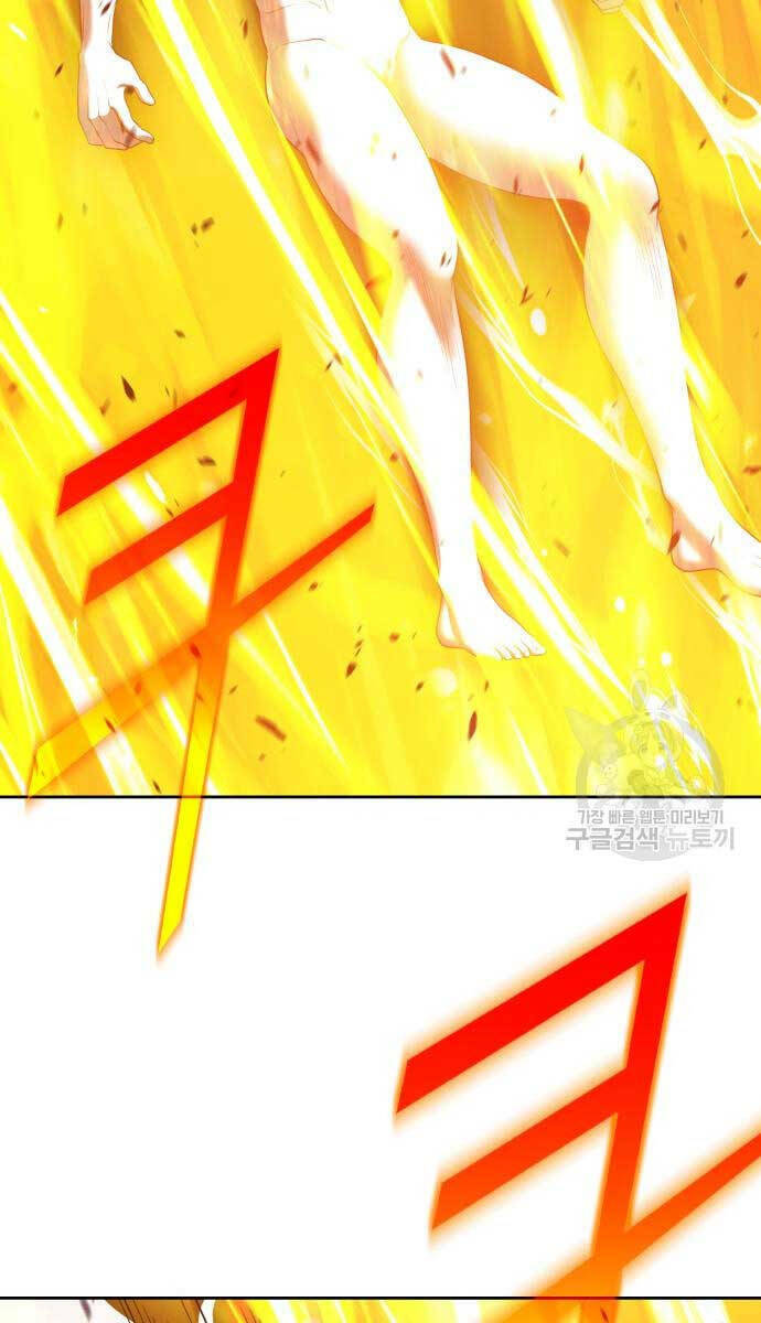 Gậy Gỗ Cấp 99+ - Chapter 74.5 - Page 30