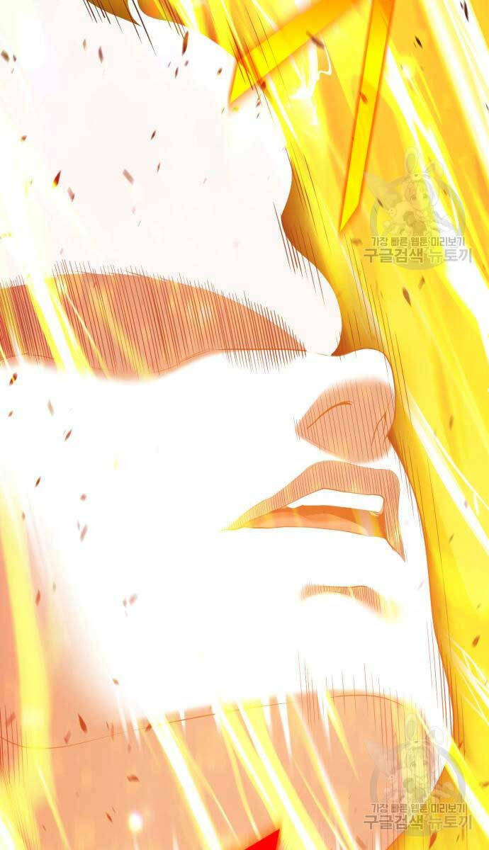 Gậy Gỗ Cấp 99+ - Chapter 74.5 - Page 31