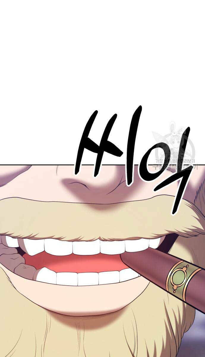 Gậy Gỗ Cấp 99+ - Chapter 74.5 - Page 45