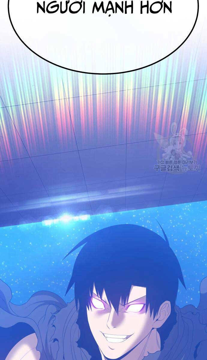 Gậy Gỗ Cấp 99+ - Chapter 74.5 - Page 47