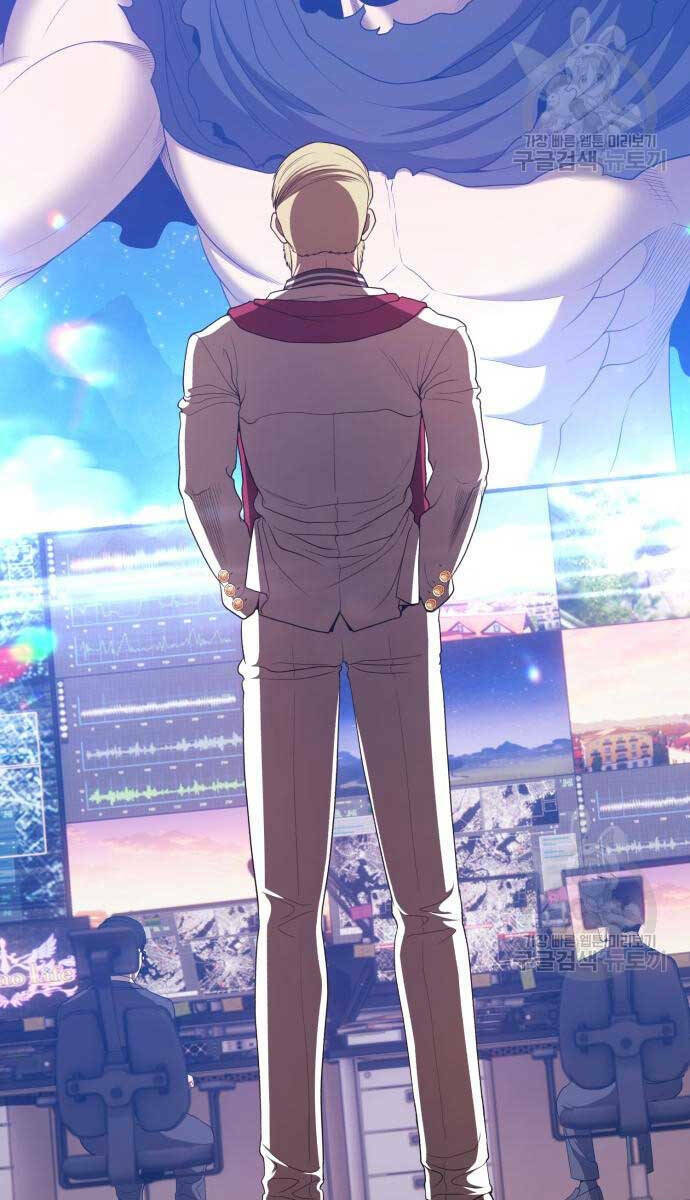 Gậy Gỗ Cấp 99+ - Chapter 74.5 - Page 48