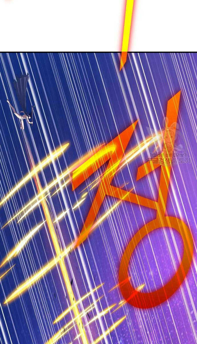 Gậy Gỗ Cấp 99+ - Chapter 74.5 - Page 56