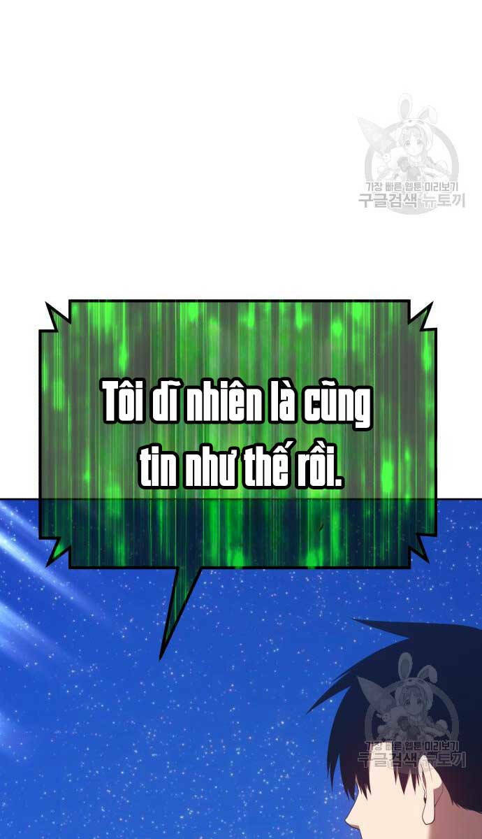 Gậy Gỗ Cấp 99+ - Chapter 74.5 - Page 5