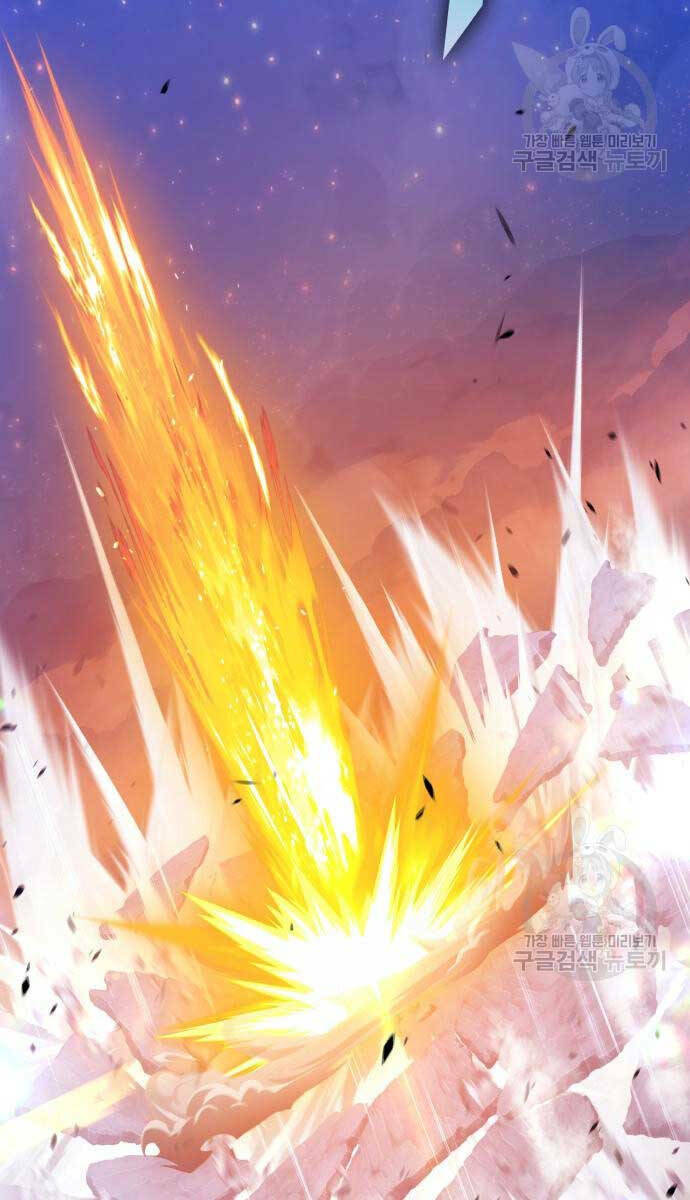 Gậy Gỗ Cấp 99+ - Chapter 74.5 - Page 59