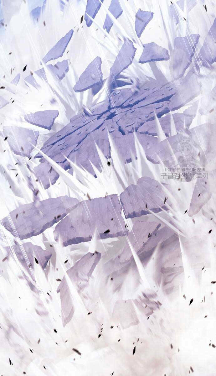 Gậy Gỗ Cấp 99+ - Chapter 74.5 - Page 62