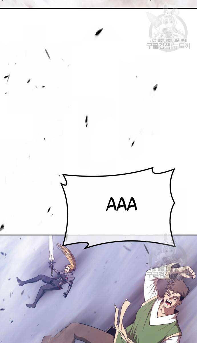 Gậy Gỗ Cấp 99+ - Chapter 74.5 - Page 63