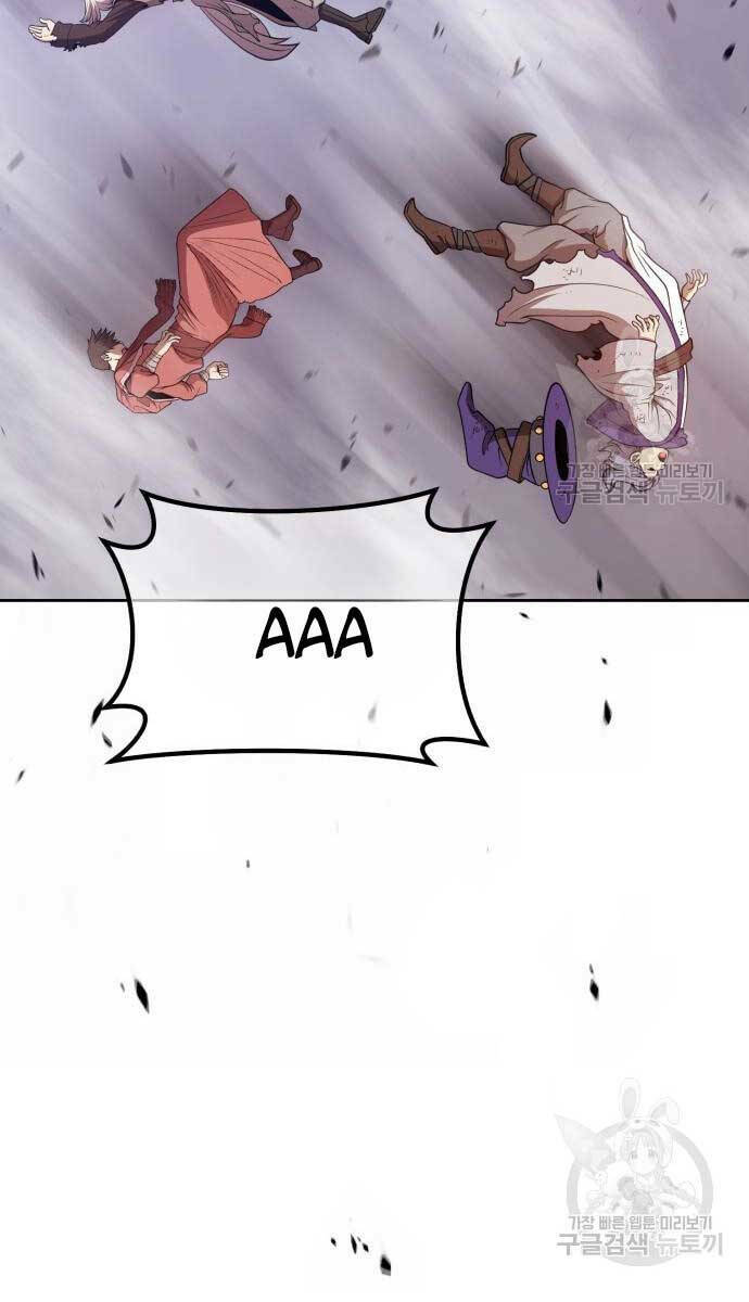 Gậy Gỗ Cấp 99+ - Chapter 74.5 - Page 66