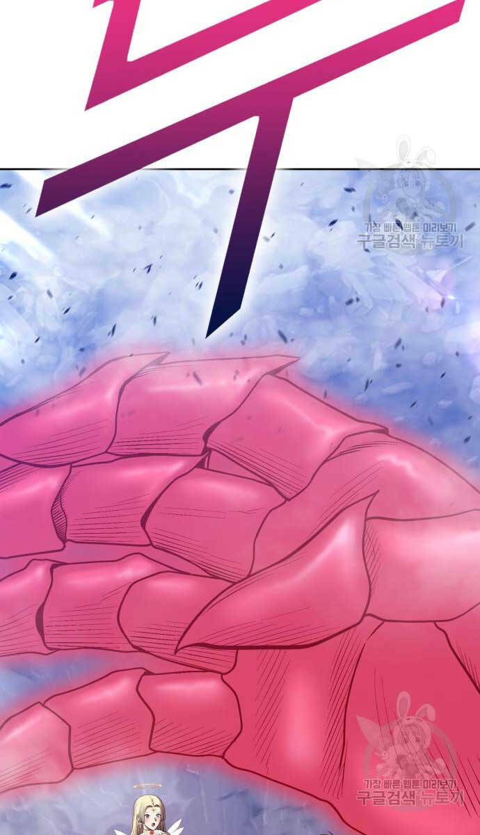 Gậy Gỗ Cấp 99+ - Chapter 74.5 - Page 70