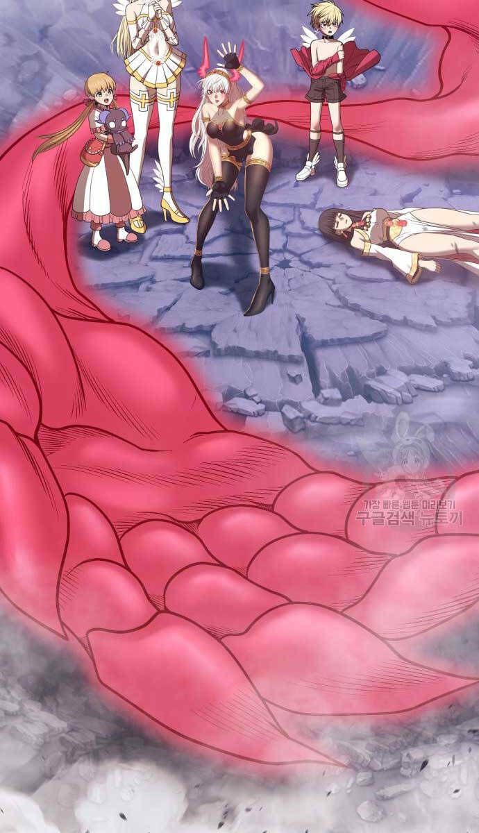 Gậy Gỗ Cấp 99+ - Chapter 74.5 - Page 71